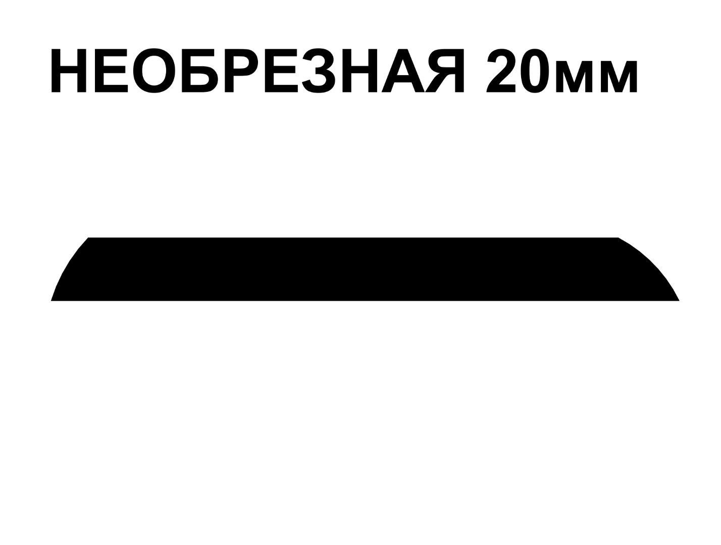 Обшивочная доска Леший Ольха 20*160-310*2400 м2